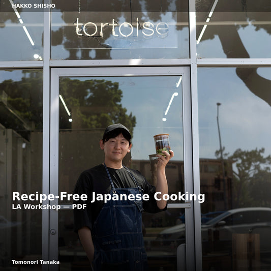 The Secrets of Recipe‑Free Japanese Cooking (PDF)